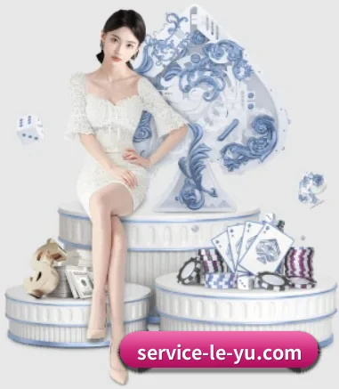 乐鱼体育 APP 界面